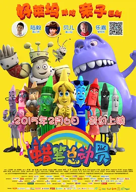 99精品国产高清一区二区